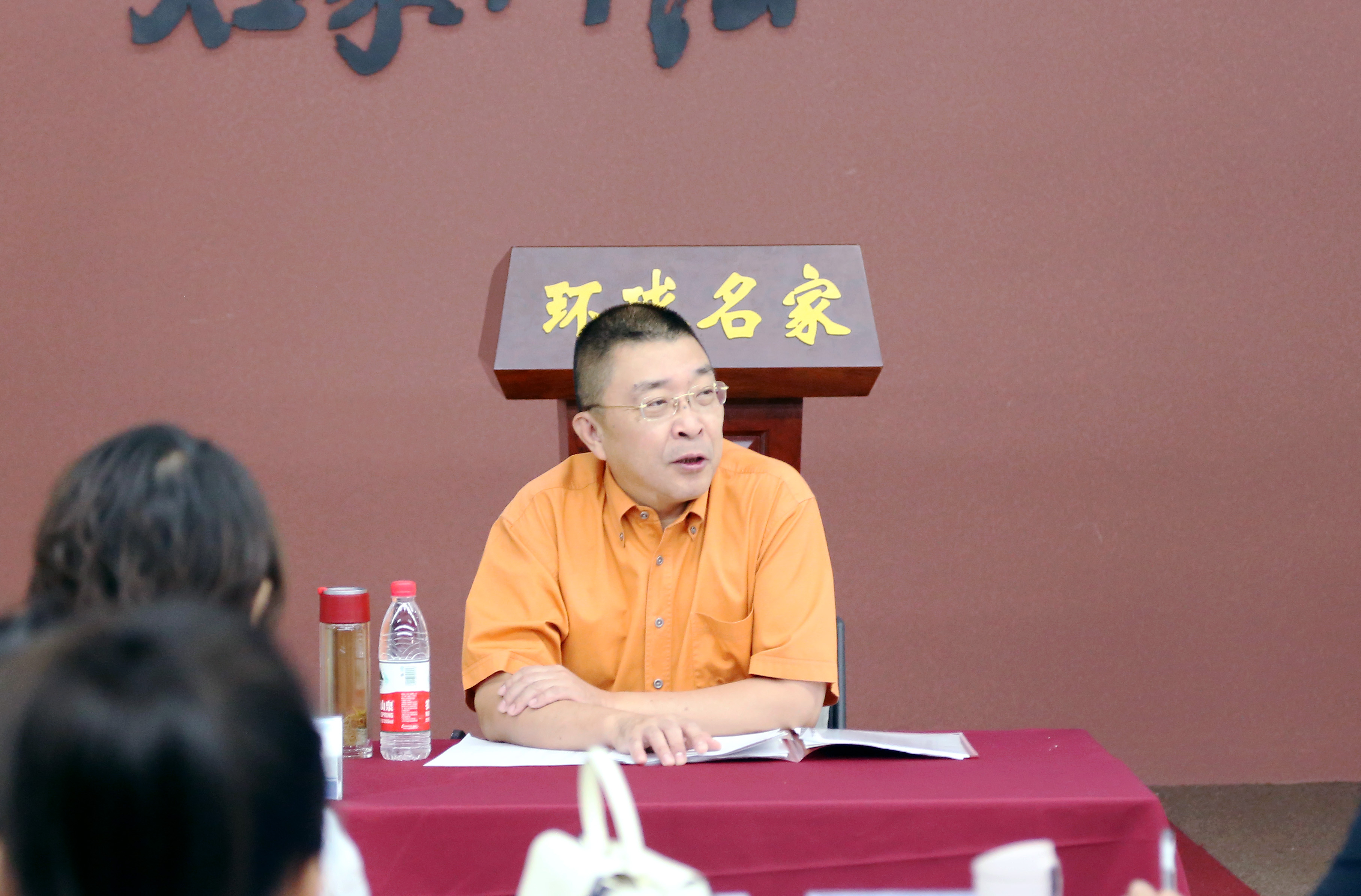 金正昆:如何让问候更亲近
