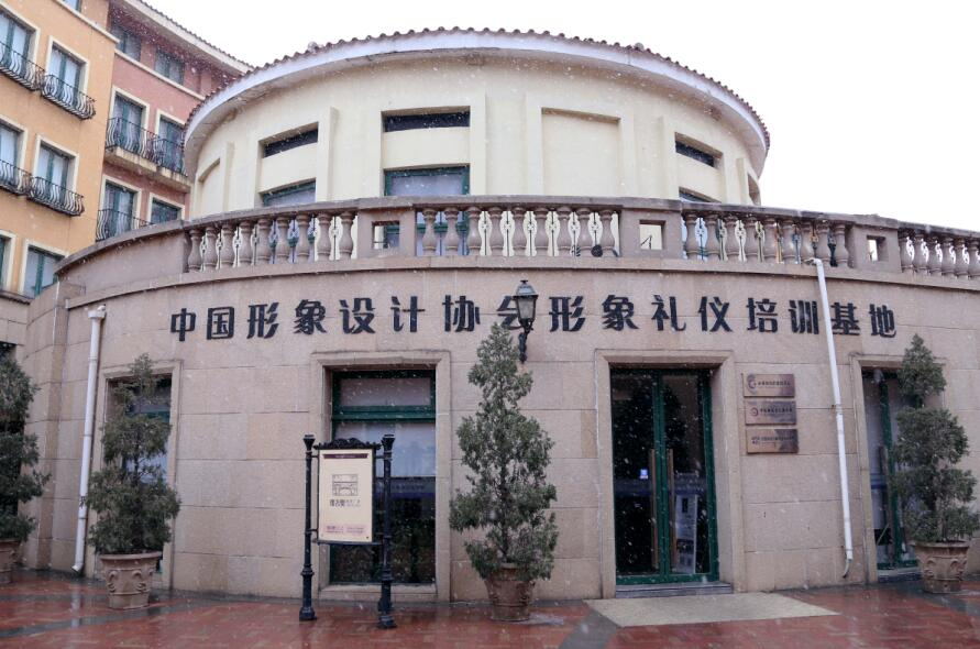 风尚圈青年说