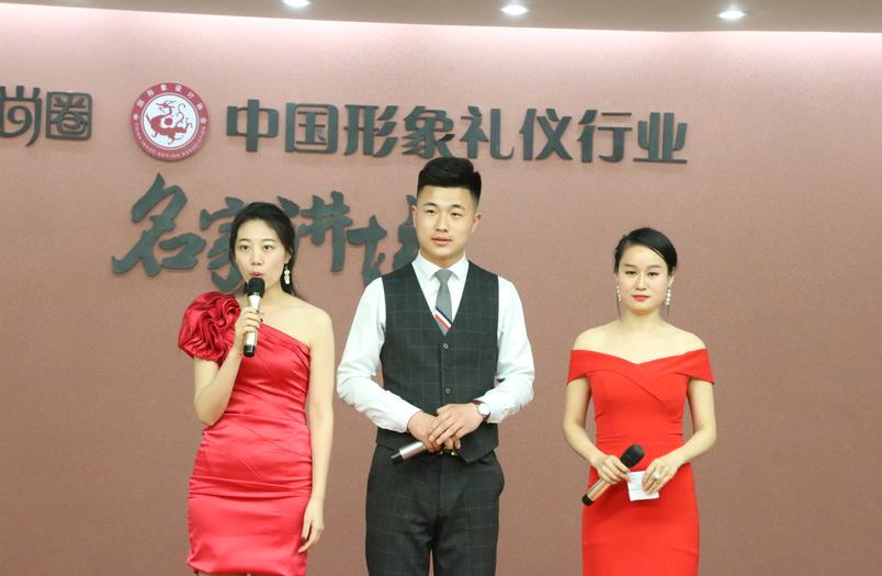风尚圈青年说