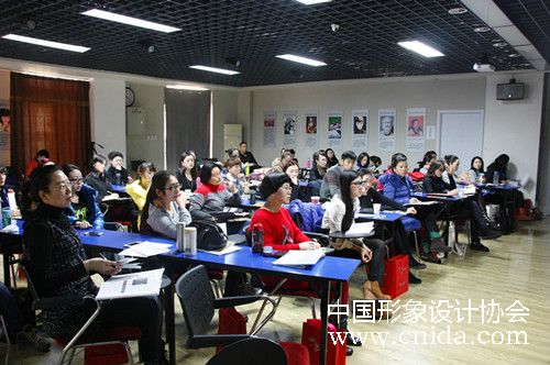 中国形象设计协会形象设计班与礼仪培训班开班